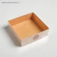 Кондитерская упаковка, коробка для макарун с PVC крышкой, &laquo;Только для тебя&raquo;, 12 х 12 х 3.5 см