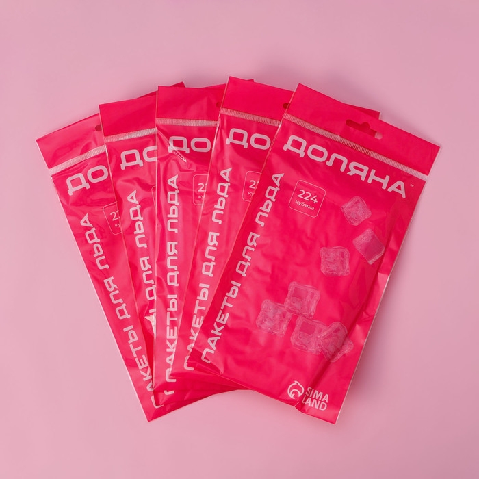 Набор пакетов для льда 224 кубика, 5 шт Набор пакетов для льда 224 кубика, 5 шт