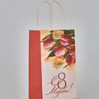 Пакет подарочный крафт «8 марта», 12 × 21 × 9 см