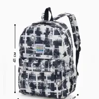 Рюкзак школьный на молнии, с карманами, с принтом, 28.5&times;12&times;41 см, чёрный