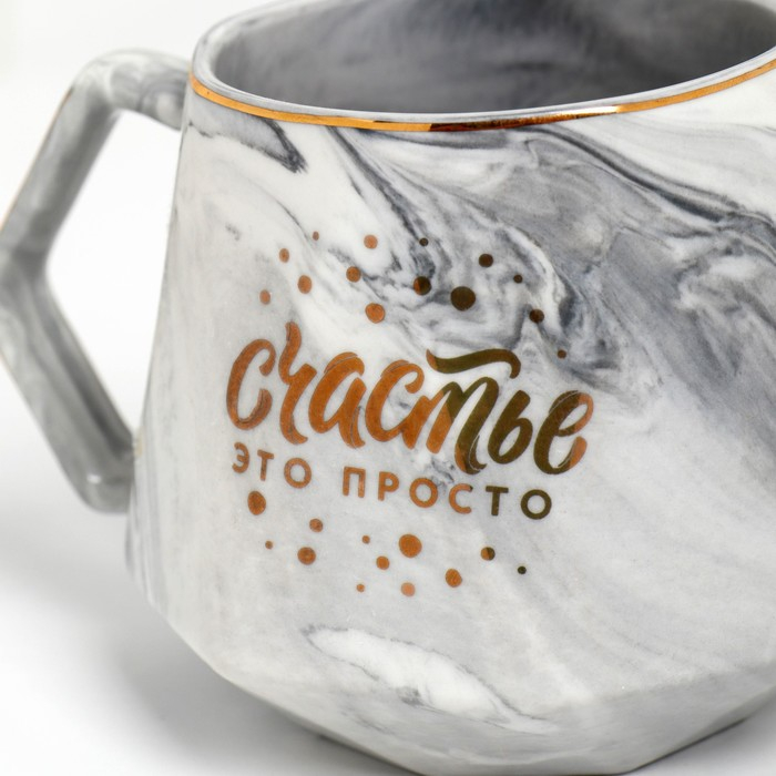 Кружка керамическая &laquo;Счастье&raquo;, 350 мл, цвет серый