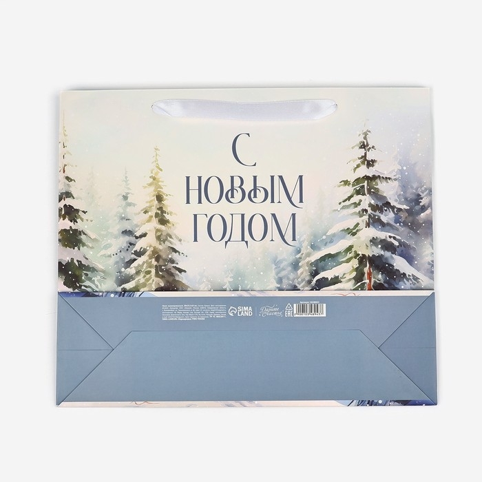 Пакет подарочный новогодний ламинированный &laquo;Зимний лес&raquo;, M 26 х 30 х 9 см , Новый год