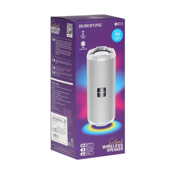 Портативная колонка Borofone BR15, 10 Вт, BT5.0, AUX, FM, microSD, USB, 1200 мАч, серая Портативная колонка Borofone BR15, 10 Вт, BT5.0, AUX, FM, microSD, USB, 1200 мАч, серая