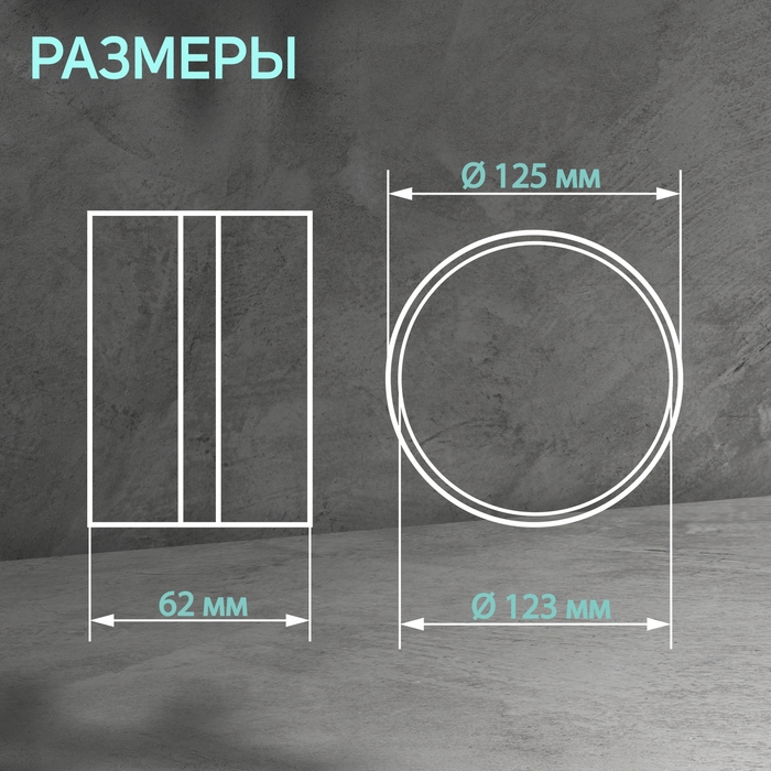 Соединитель круглых каналов ZEIN, d=125 мм, вентиляционный Соединитель круглых каналов ZEIN, d=125 мм, вентиляционный