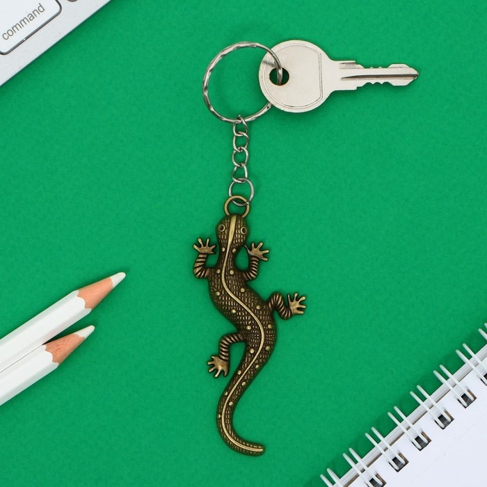 Брелок для ключей «Екатеринбург» , 7,5 х 3,5 см Брелок для ключей «Екатеринбург» , 7,5 х 3,5 см