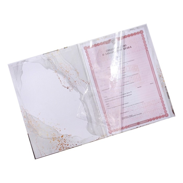Папка для свидетельства о заключении брака «Вместе навсегда», А4 Папка для свидетельства о заключении брака «Вместе навсегда», А4