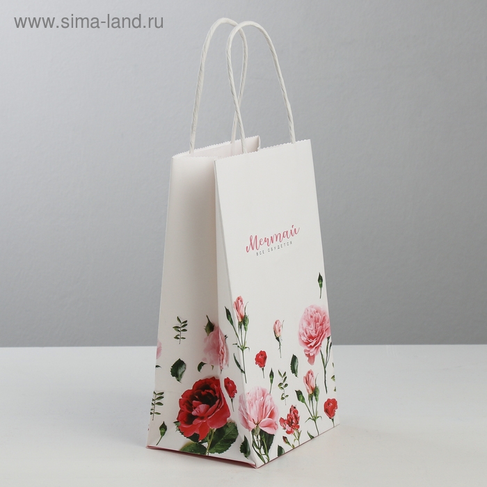 Пакет подарочный крафт, упаковка, «Мечтай!», 12 х 21 х 9 см Пакет подарочный крафт, упаковка, «Мечтай!», 12 х 21 х 9 см