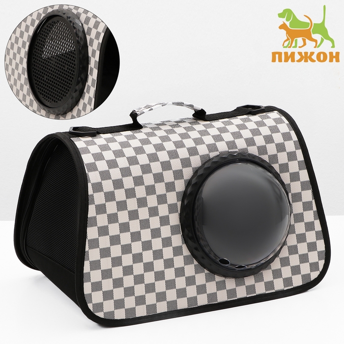 Сумка-переноска для животных с окном  Сумка-переноска для животных с окном "Клетка", бежевая, 40 х 26 х 26 см