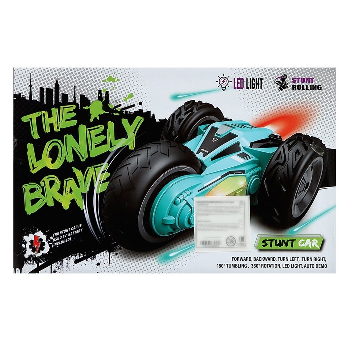 Перевёртыш радиоуправляемый «Трюкач», свет, цвет фиолетовый Перевёртыш радиоуправляемый «Трюкач», свет, цвет фиолетовый