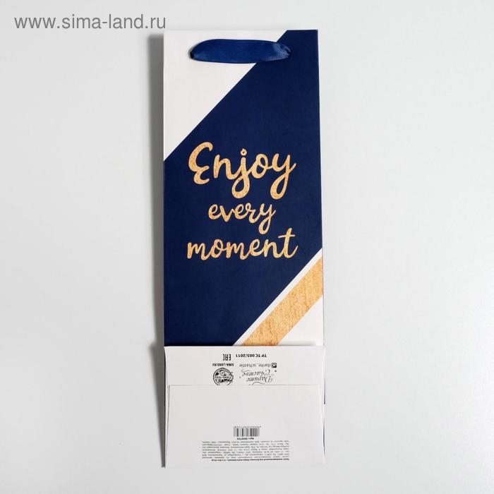 Пакет подарочный ламинированный под бутылку, упаковка, Enjoy every moment, 13 x 36 x 10 см Пакет подарочный ламинированный под бутылку, упаковка, Enjoy every moment, 13 x 36 x 10 см