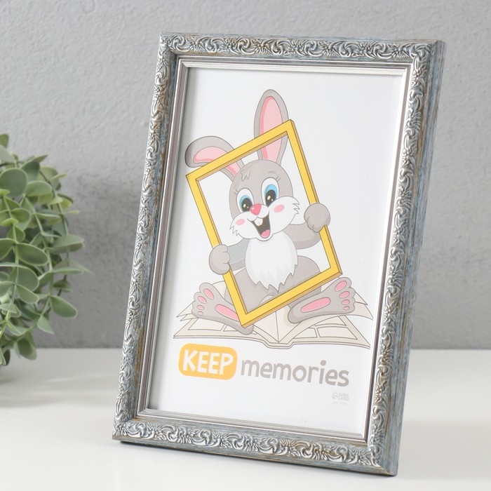 Фоторамка пластик Фоторамка пластик "Винтаж" 15х21 см, морозное серебро