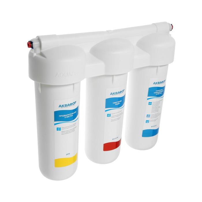 Система для фильтрации воды  Система для фильтрации воды "Аквафор" Трио норма, РР5/В510-04/В510-02, умягчающий, 3-х ступенчатый, с краном, 1.5 л/мин