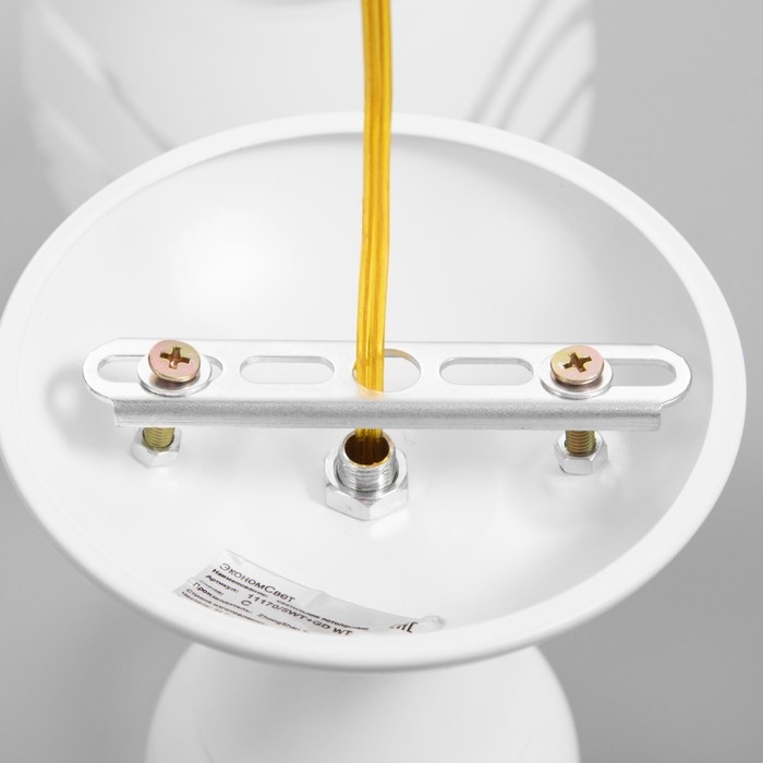 Люстра Люстра "Патриция" 5х40Вт Е27 Белый, золото 56х56х35см