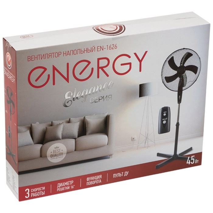 Вентилятор Energy ELEGANCE EN-1626, напольный, 45 Вт, 3 режима, чёрный Вентилятор Energy ELEGANCE EN-1626, напольный, 45 Вт, 3 режима, чёрный