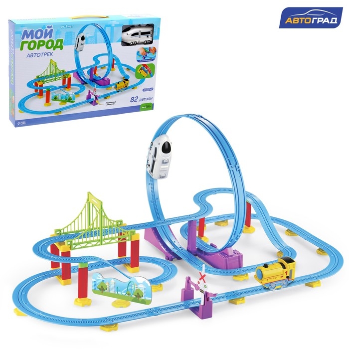 Детский автотрек «Мой город» работает от батареек, 82 детали, цвет поезда белый Детский автотрек «Мой город» работает от батареек, 82 детали, цвет поезда белый