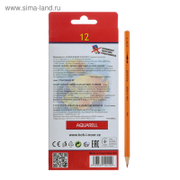 Карандаши акварельные 12 цветов 3.0 мм, Koh-I-Noor "Рыбки" 3716, картонная коробка, L=175 мм