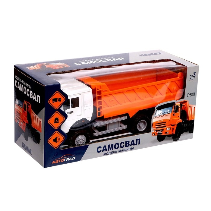 Грузовик «КАМАЗ. Самосвал», свет и звук Грузовик «КАМАЗ. Самосвал», свет и звук
