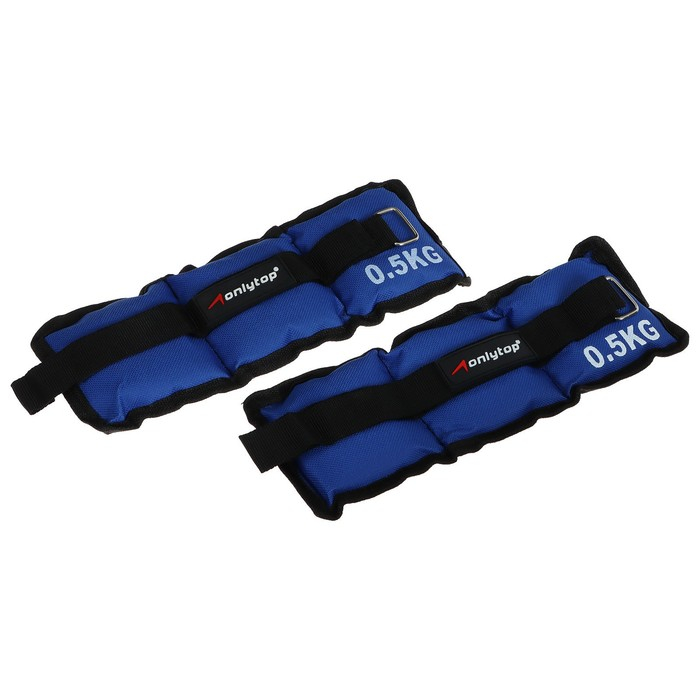 Утяжелители ONLYTOP, 2 шт. х 0,5 кг, цвет синий Утяжелители ONLYTOP, 2 шт. х 0,5 кг, цвет синий