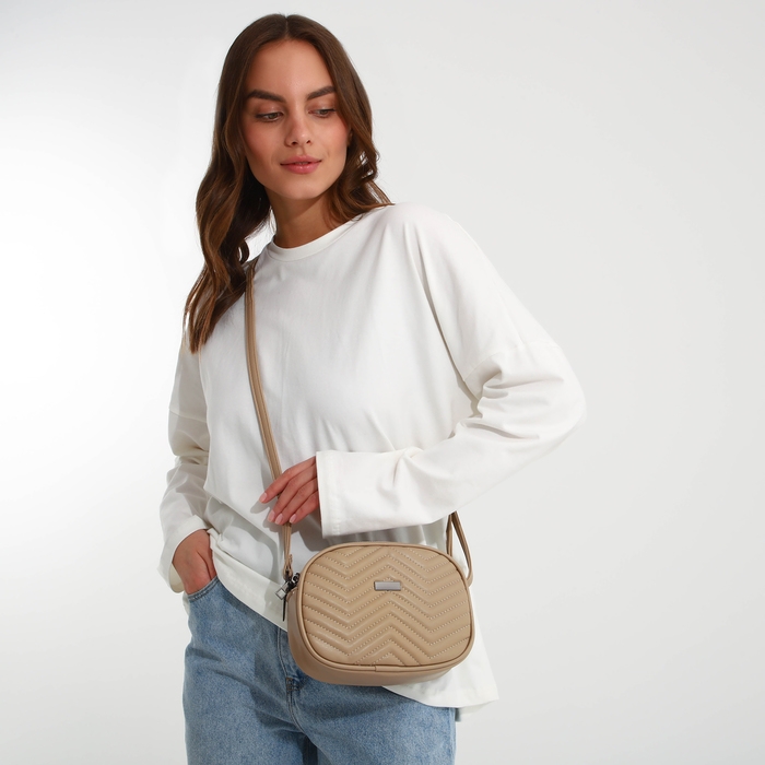 Сумка женская кросс-боди на молнии, цвет бежевый Сумка женская кросс-боди на молнии, цвет бежевый