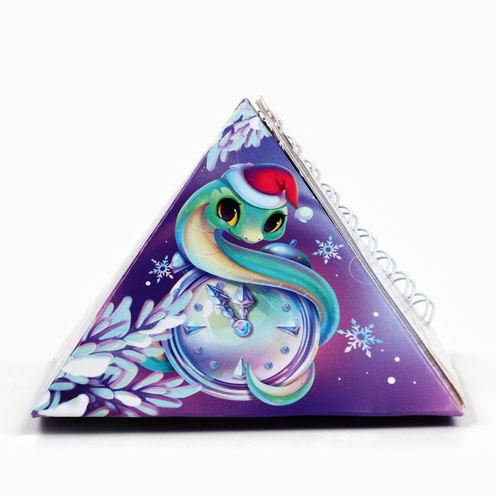 Календарь 2025 настольный треугольный на пружинке &laquo;Волшебного года&raquo;, 7,4 х 8,5 см