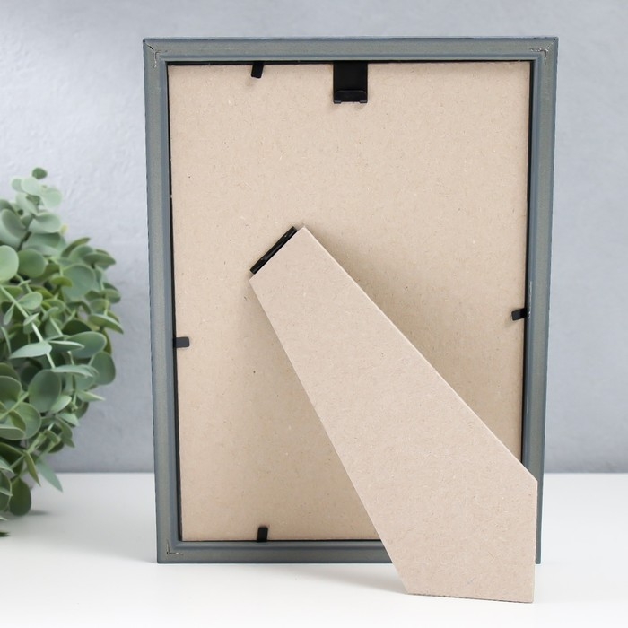 Фоторамка пластик Фоторамка пластик "Гамма" 15х21 см, бирюза