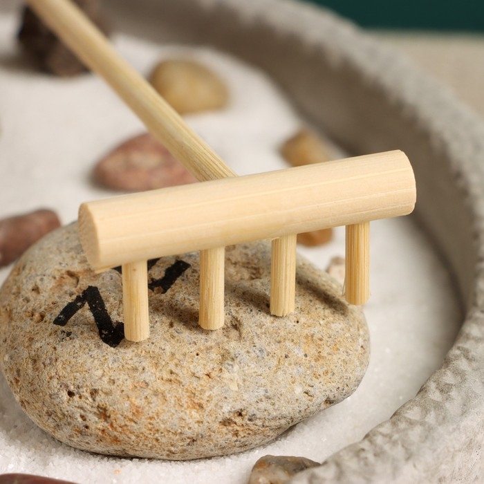 Сад камней  Сад камней "Юкари" 17х17х8см