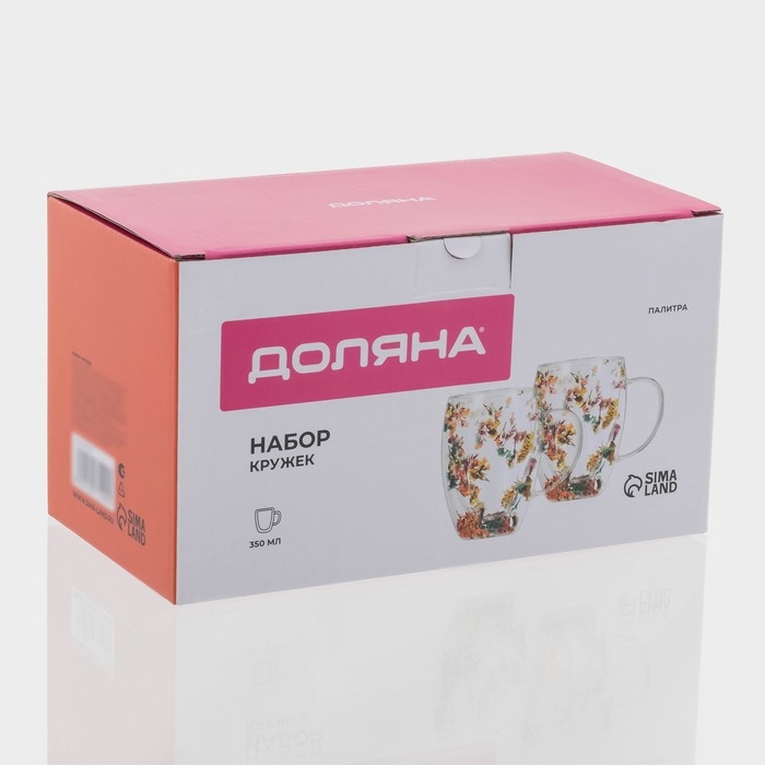 Набор стеклянных кружек с двойными стенками Доляна &laquo;Сухоцвет&raquo;, 350 мл, 12,5&times;9&times;11,7 см, 2 шт