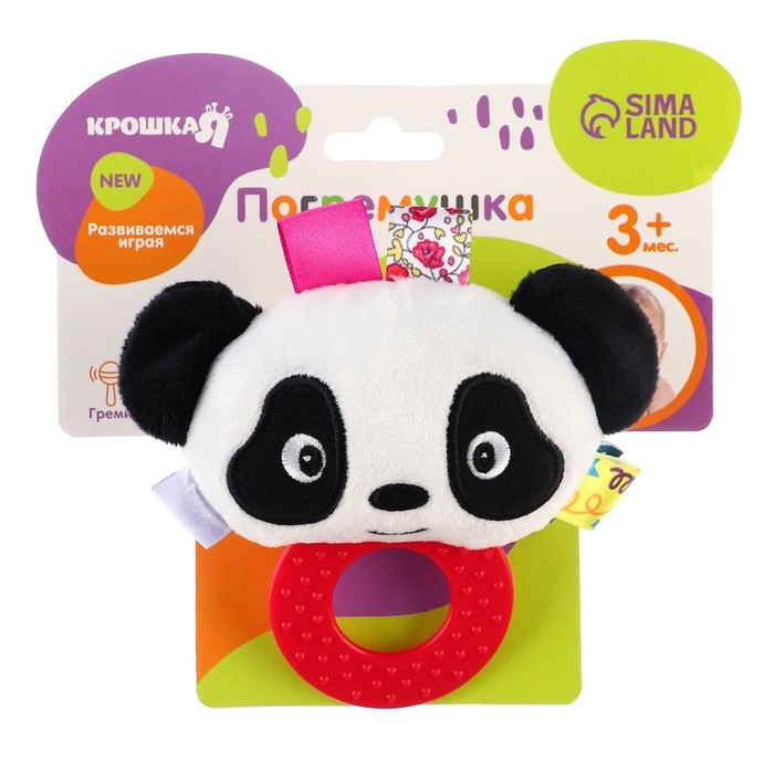 Погремушка мягкая с прорезывателем «Пандочка», Крошка Я Погремушка мягкая с прорезывателем «Пандочка», Крошка Я