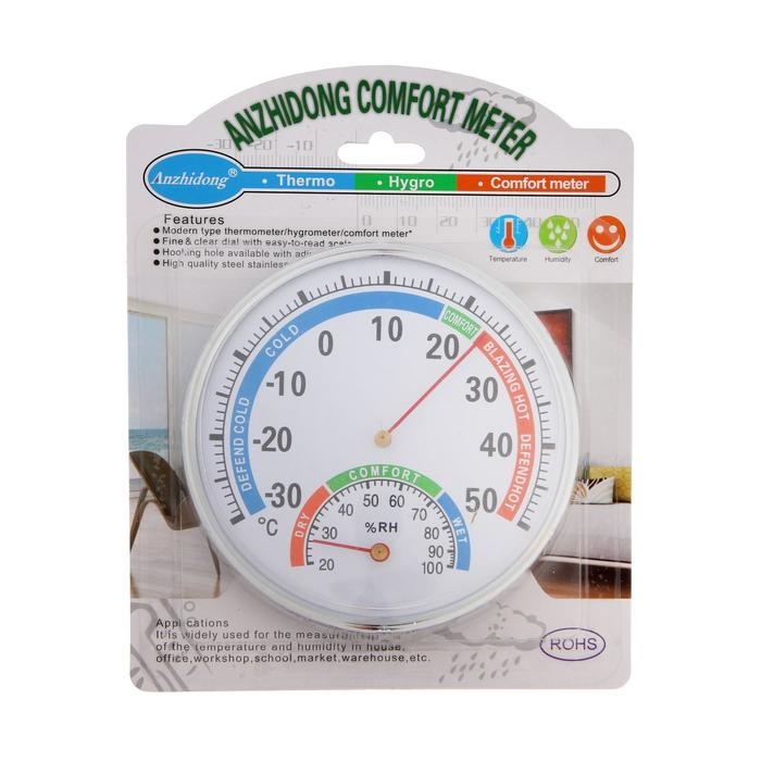 Термометр уличный, механический, гигрометр, круглый, металл Термометр уличный, механический, гигрометр, круглый, металл