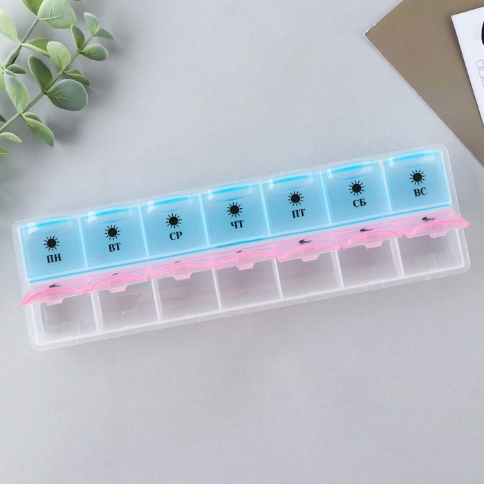 Таблетница органайзер, 14 секций, русские буквы, 21.5 х 2.5 х 6.5 см. Таблетница органайзер, 14 секций, русские буквы, 21.5 х 2.5 х 6.5 см.