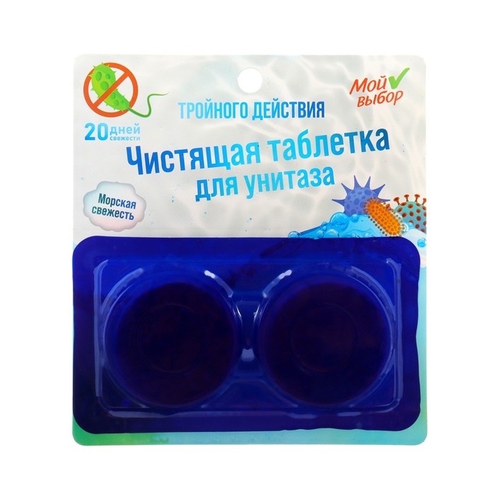 Таблетка для сливного бачка  Мой Выбор, 40 гр, 2 шт Таблетка для сливного бачка  Мой Выбор, 40 гр, 2 шт