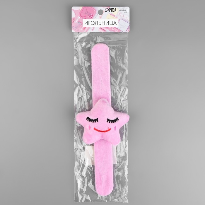 Игольница на браслете «Звезда», 23 × 7 см, цвет розовый Игольница на браслете «Звезда», 23 × 7 см, цвет розовый