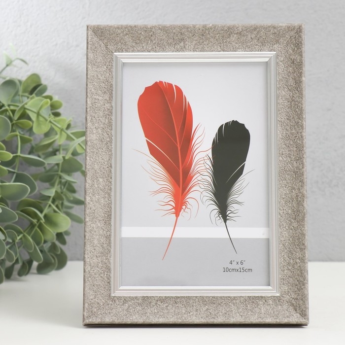 Фоторамка пластик 10х15 см Фоторамка пластик 10х15 см "Серая мраморная крошка" серебристая обводка 19х14 см