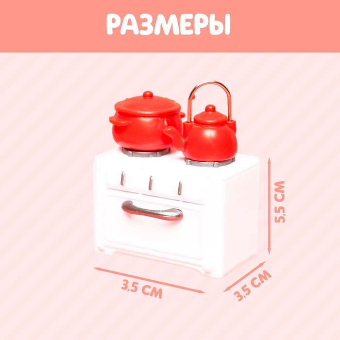 Набор мебели «Крошики» Набор мебели «Крошики»