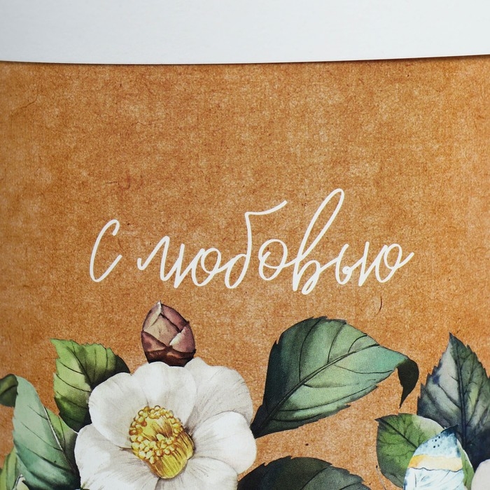 Набор шляпных коробок 2 в 1, упаковка подарочная, «Цветочный», 13 х 13, 16 х 16 см Набор шляпных коробок 2 в 1, упаковка подарочная, «Цветочный», 13 х 13, 16 х 16 см