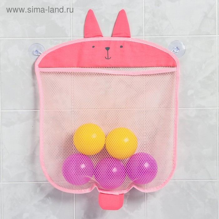 Сетка для хранения игрушек в ванной на присосках «Зайка», цвет розовый Сетка для хранения игрушек в ванной на присосках «Зайка», цвет розовый