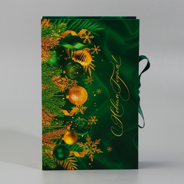 Коробка‒книга «С Новым Годом!», изумрудная, 20 х 12.5 х 5 см, Новый год Коробка‒книга «С Новым Годом!», изумрудная, 20 х 12.5 х 5 см, Новый год