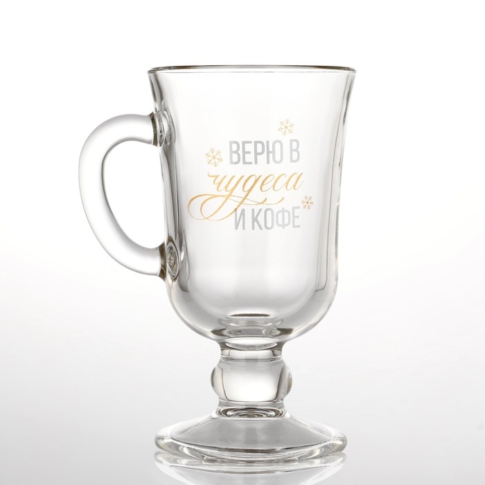 Бокал айриш новогодний «Верю в чудеса и кофе», на Новый год, 250 мл Бокал айриш новогодний «Верю в чудеса и кофе», на Новый год, 250 мл