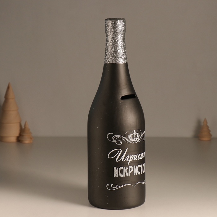 Копилка керамика Копилка керамика "Бутылка шампанского - Игристое искристое" чёрная 9,5х9,5х30 см