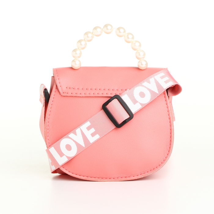 Сумка детская для девочки на клапане «Выбражулька», цвет коралл
