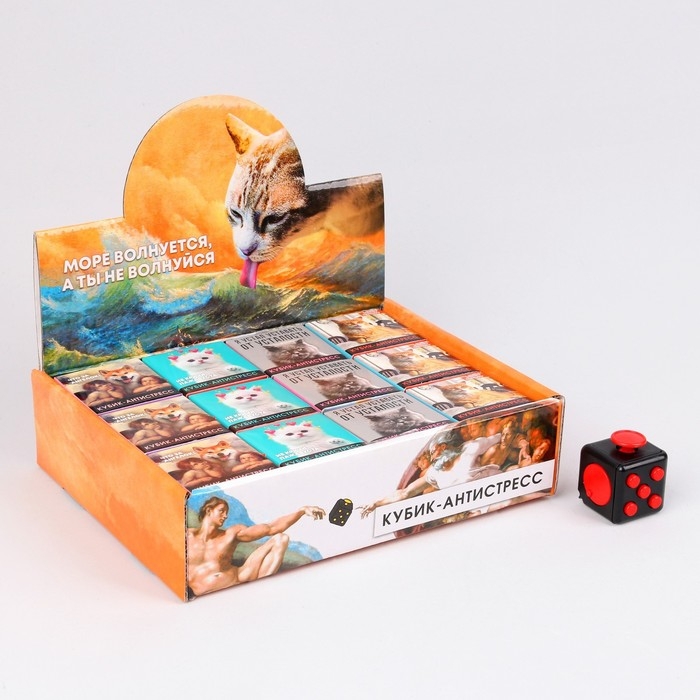 Фиджет кубик антистресс «Котики», МИКС, в шоубоксе