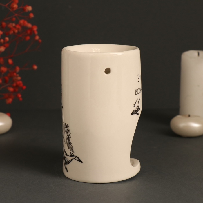 Аромалампа керамика  Аромалампа керамика "Это, правда, важно сейчас?" белая 7,2х7,2х11,6 см