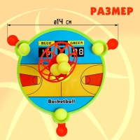 Настольный баскетбол «Баскет», для детей, МИКС