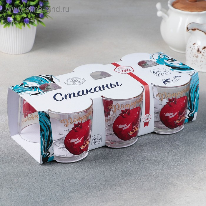Набор стеклянных стаканов «Полезный гранат», 250 мл, 6 шт Набор стеклянных стаканов «Полезный гранат», 250 мл, 6 шт