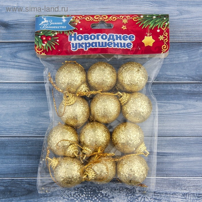 Набор шаров пластик d-2,5 см, 12 шт Набор шаров пластик d-2,5 см, 12 шт "Шарики" золото