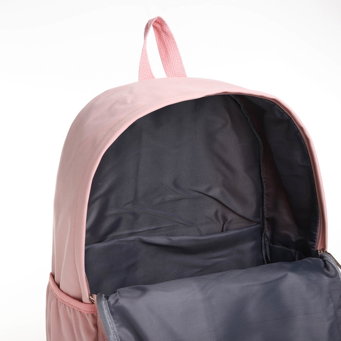 Рюкзак школьный из текстиля, 4 кармана, цвет розовый