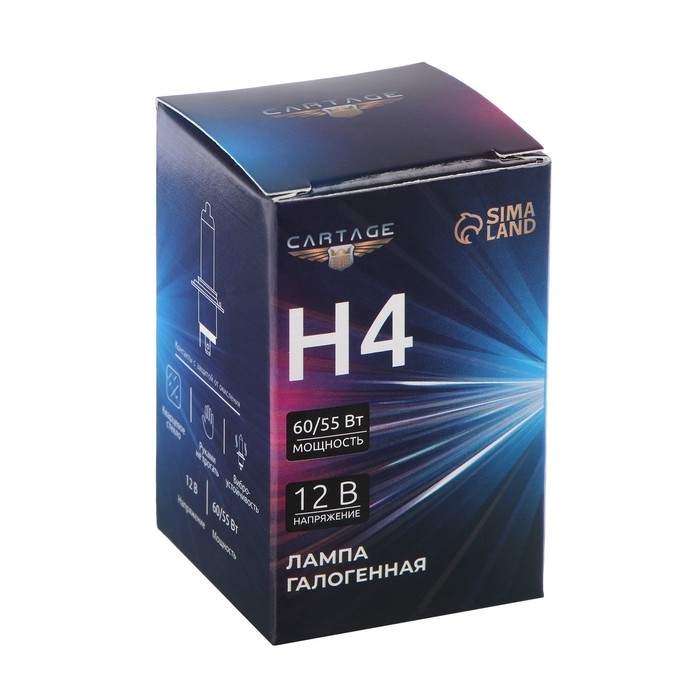 Галогенная лампа Cartage Н4, P43t, 12 В, 60/55 Вт Галогенная лампа Cartage Н4, P43t, 12 В, 60/55 Вт