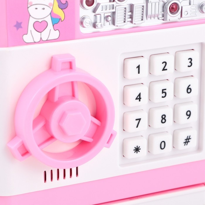 Копилка сейф «Коплю на мечту», 19.5 х 13.2 см Копилка сейф «Коплю на мечту», 19.5 х 13.2 см