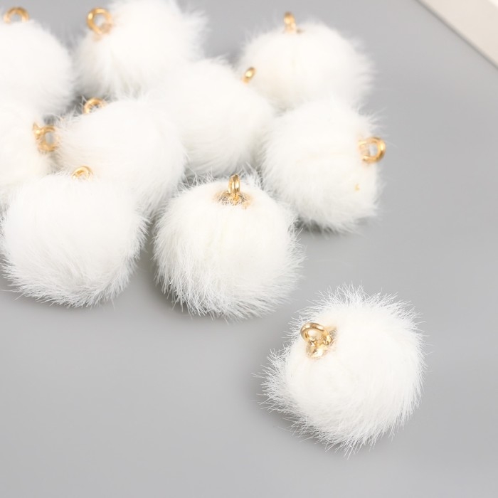 Декор для творчества искусственный мех Декор для творчества искусственный мех "Шарик" белый набор 10 шт, d=2 см