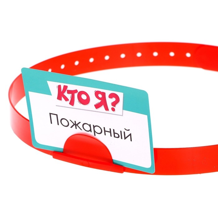 Настольная игра «Улётный День Рождения!», 10в1, от 4 игроков, 5+ Настольная игра «Улётный День Рождения!», 10в1, от 4 игроков, 5+